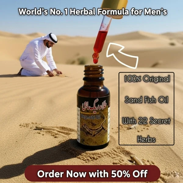Reg Mahi Sand Fish Herbal Oil for Men